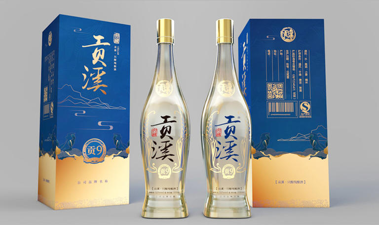 酒盒 酒盒