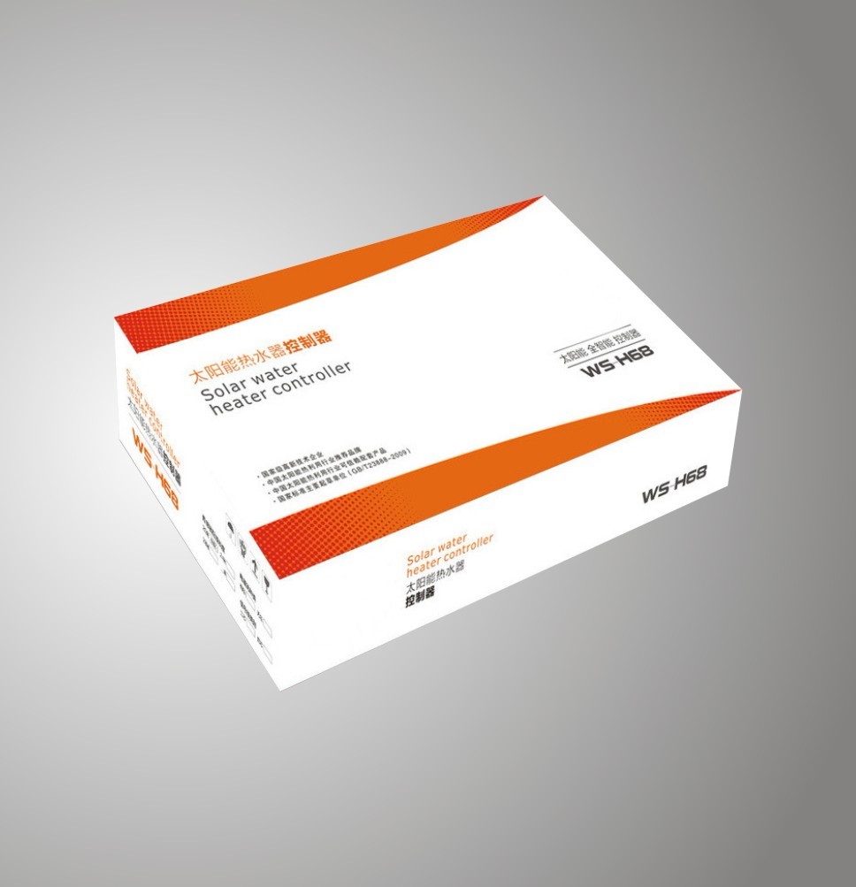 鄭州紙箱廠常用的拼版方式是什么？