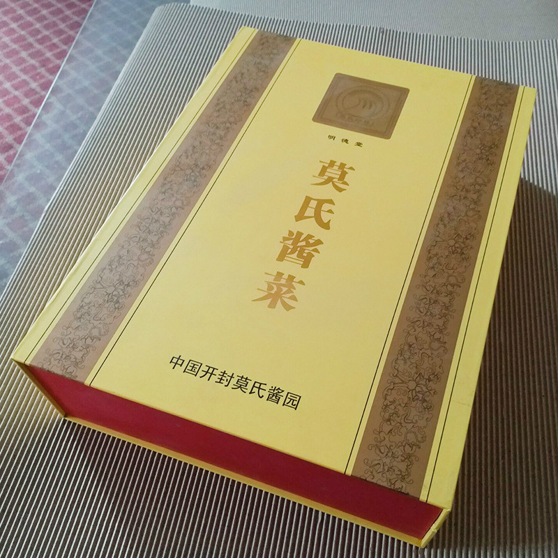 鄭州紙上印 生產(chǎn)禮品盒我們有優(yōu)勢