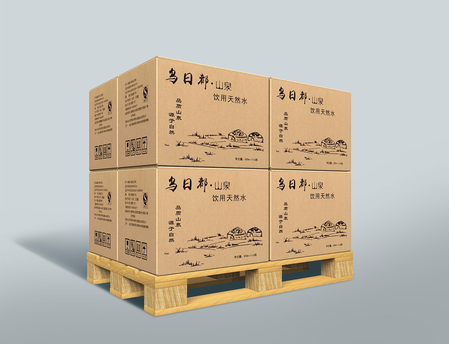 鄭州紙上印紙箱廠淺談瓦楞箱的10個優(yōu)點是什么？