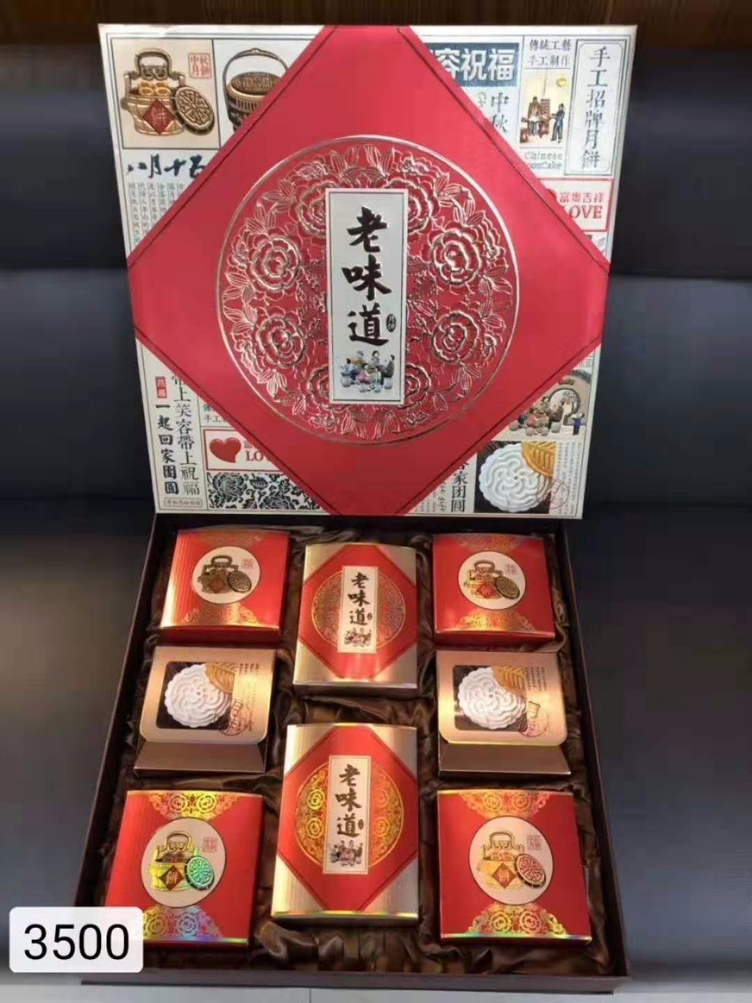  包裝盒定制中添加一道工藝，可以有效起到防潮作用