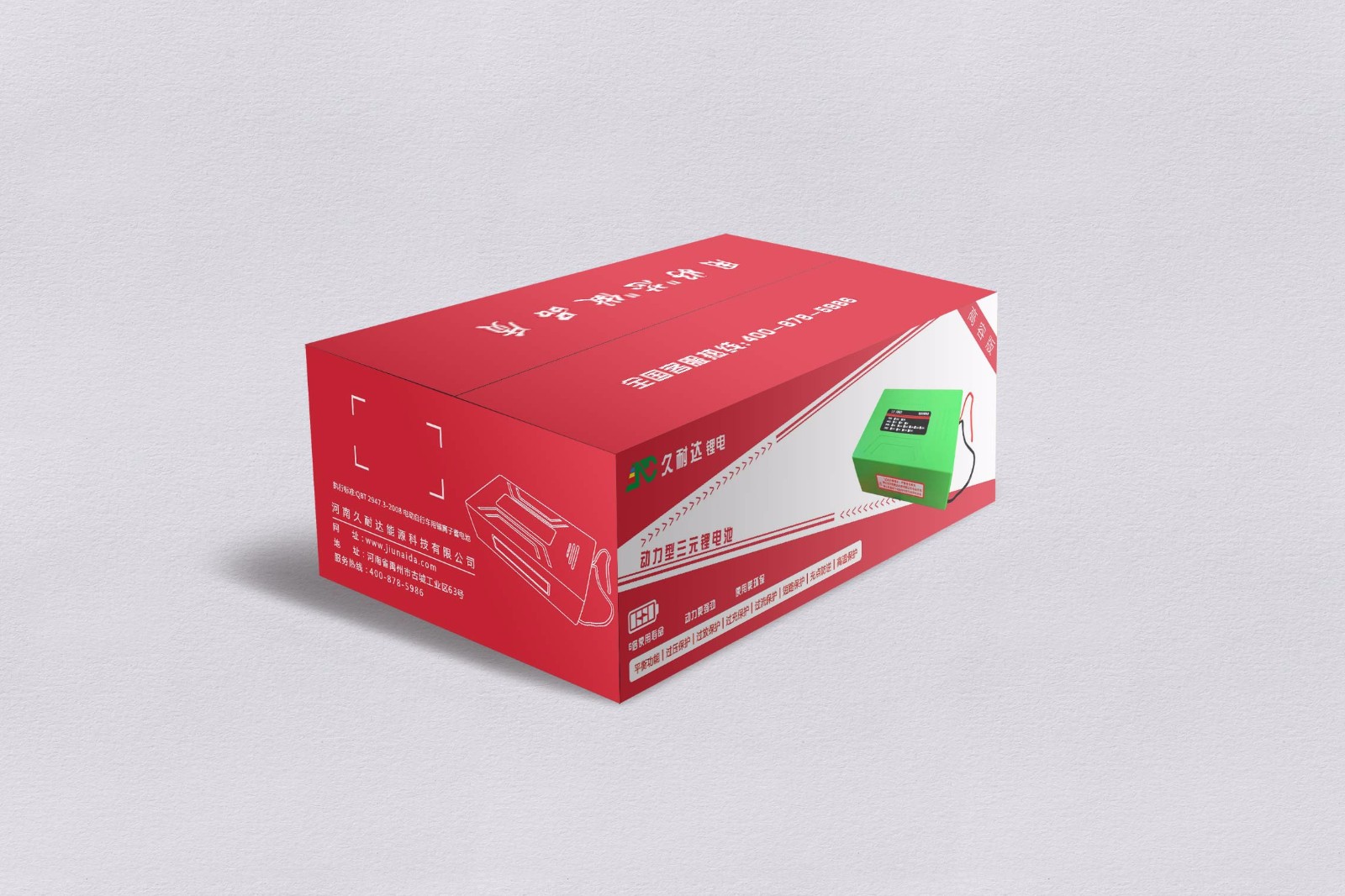 獨特彩盒包裝，吸引客戶的第一手段