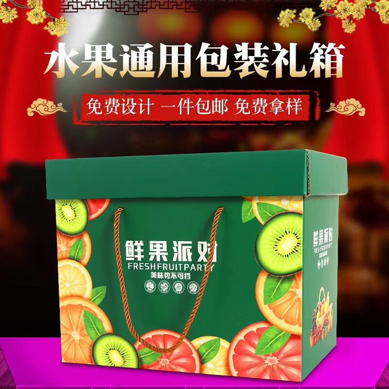 鄭州紙箱定制加工廠告訴您如何選擇適合自己的紙箱，是不是越厚越好呢？