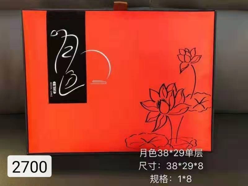 冷燙印工藝，為包材錦上添花