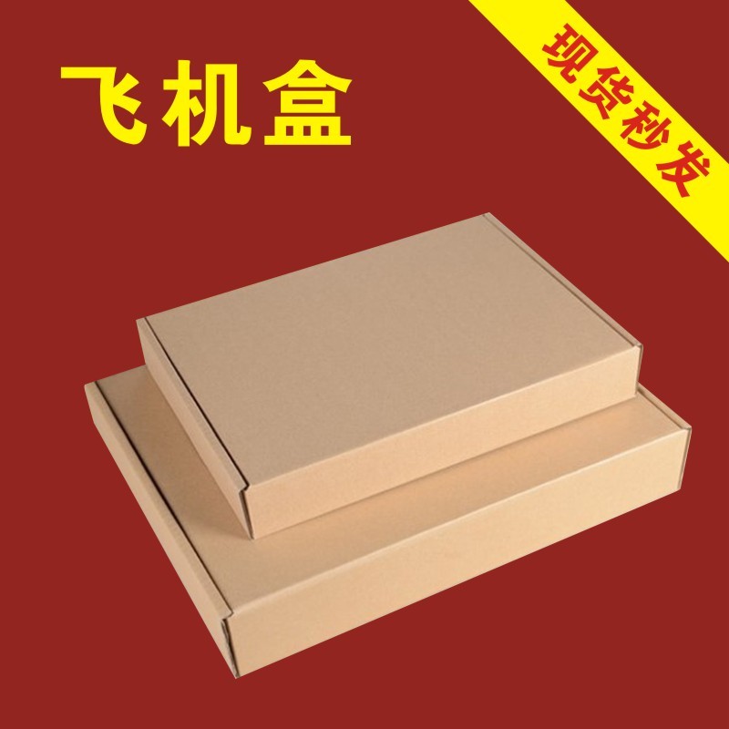 20家多紙廠原紙漲價(jià)，紙板廠拉漲！但行情清淡，包裝紙行業(yè)加油