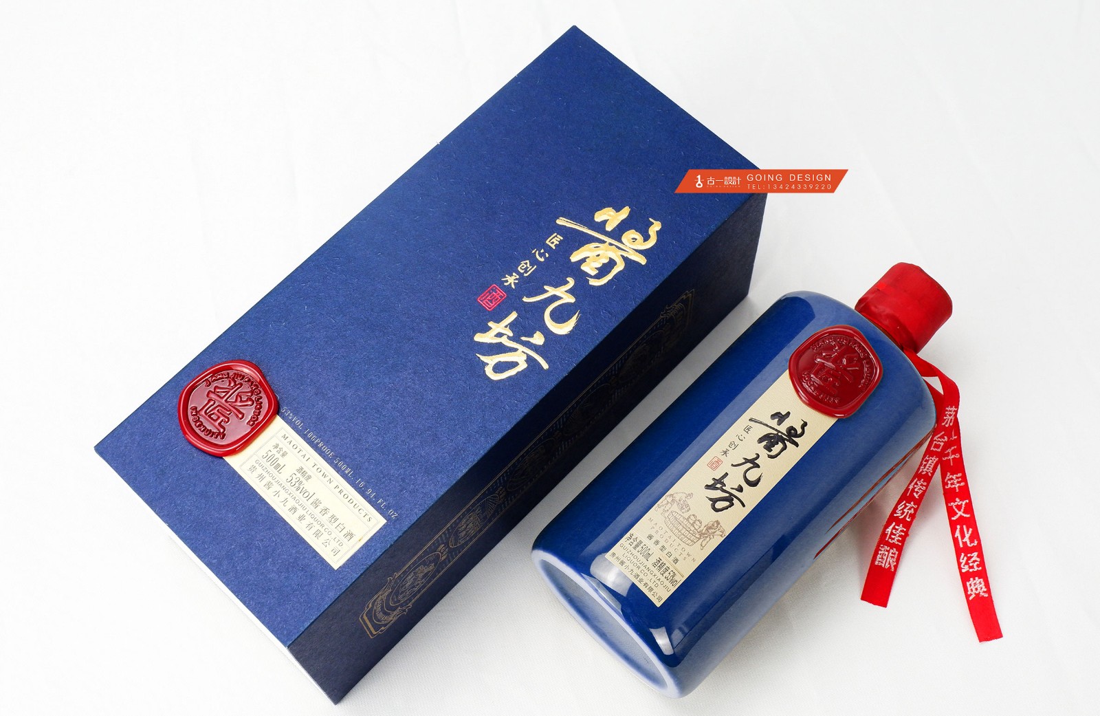 河南包裝盒定制廠家提醒，包裝盒定制打樣弄清那些要求需求？