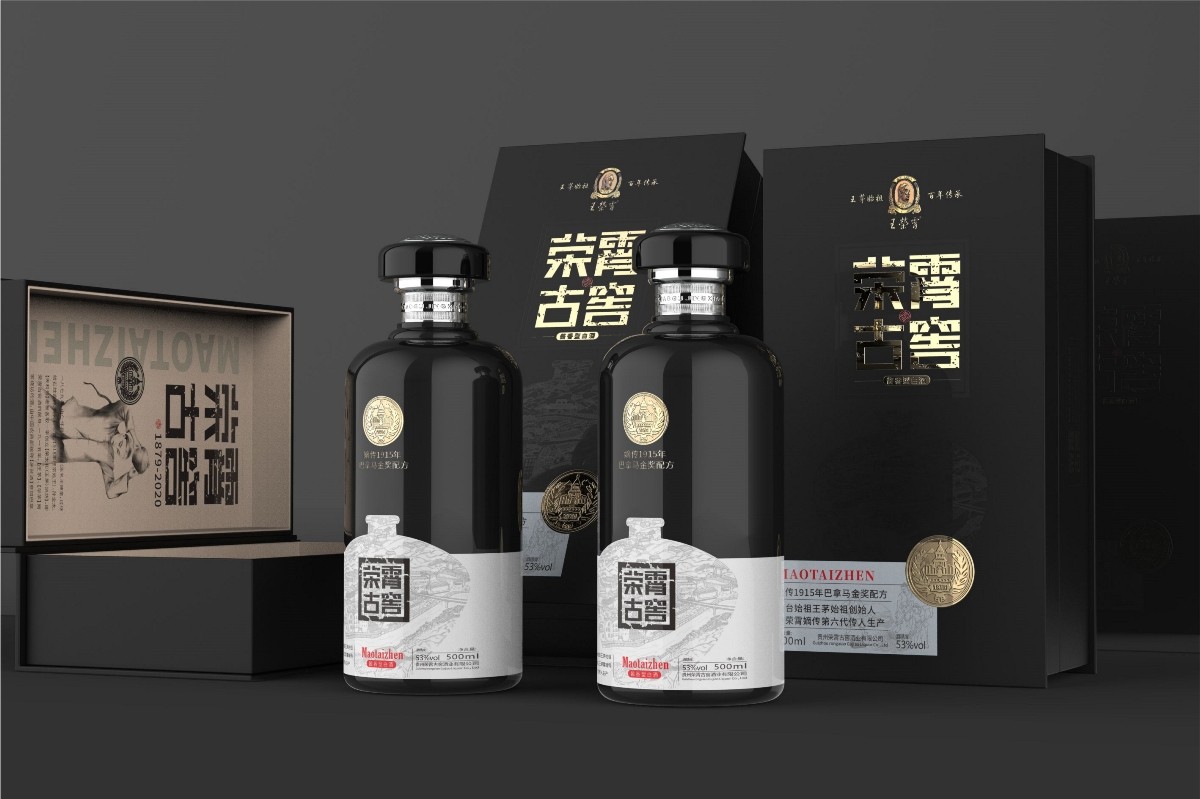 如何制作消費者喜愛的白酒禮盒